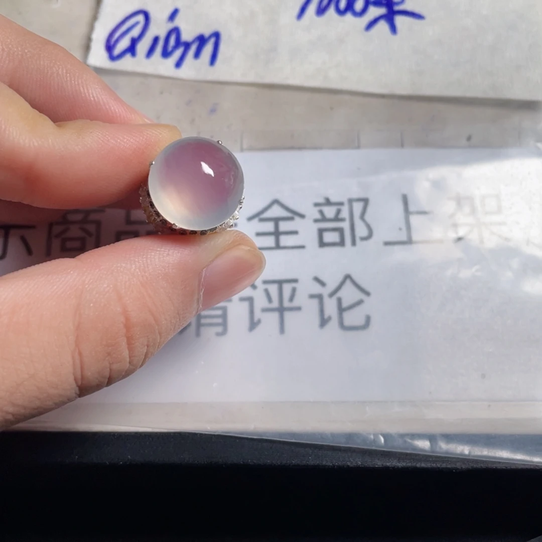 定制翡翠未镶嵌定制翡翠未xiangq