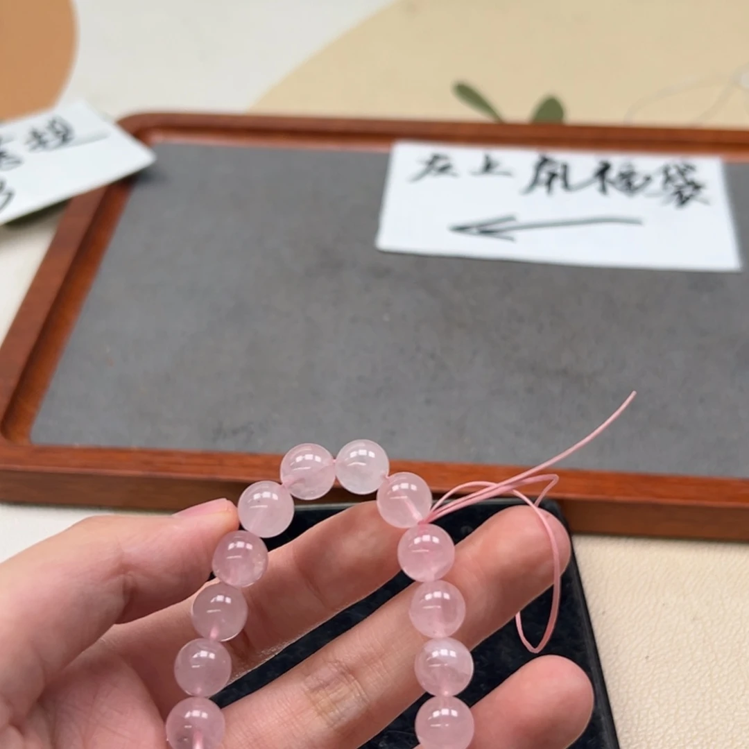 吊坠白玉菩提我****儿粉色4210