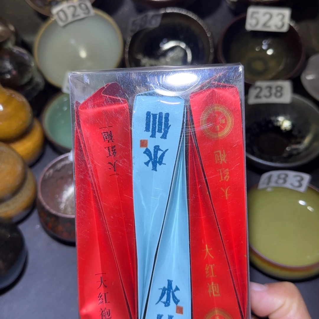 茶盏哈哈哈哈哈哈