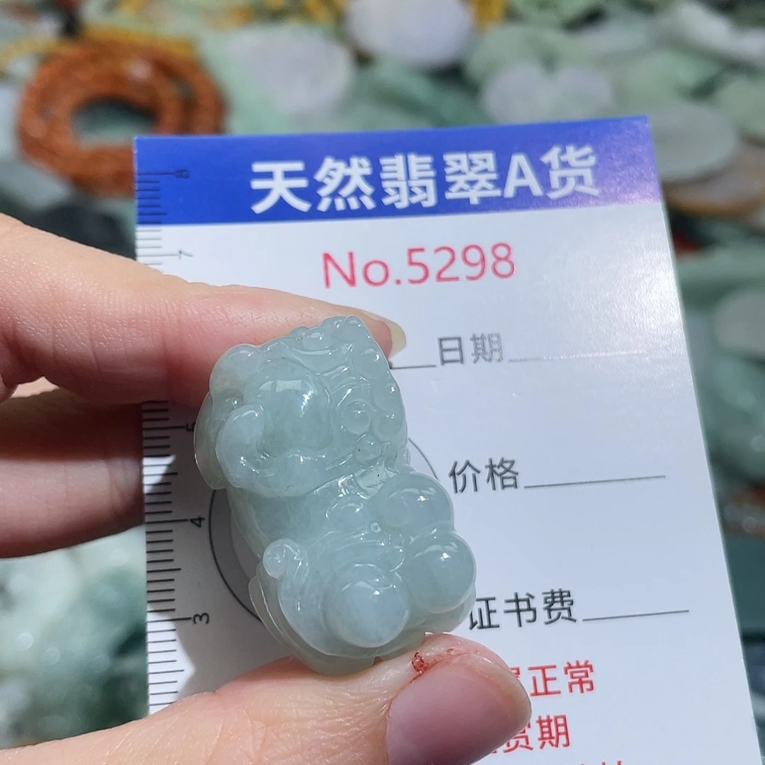 翡翠未镶嵌摆件5298