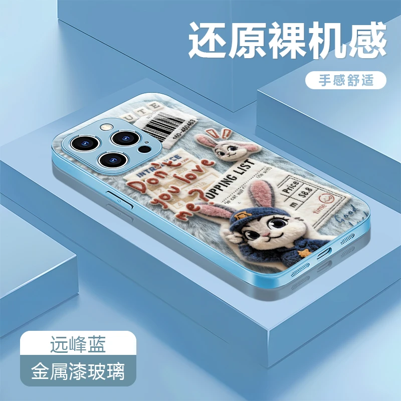 朱迪适用苹果17/16华为P70/vivo/oppo金属漆防摔手机壳女款