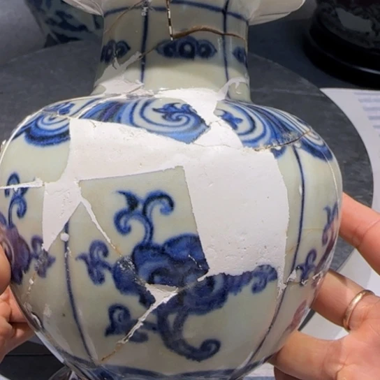 摆件青花灵芝草纹石榴尊