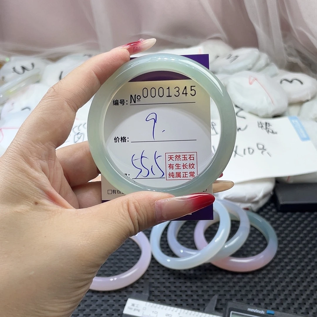 手镯玛瑙/玉髓未镶嵌345