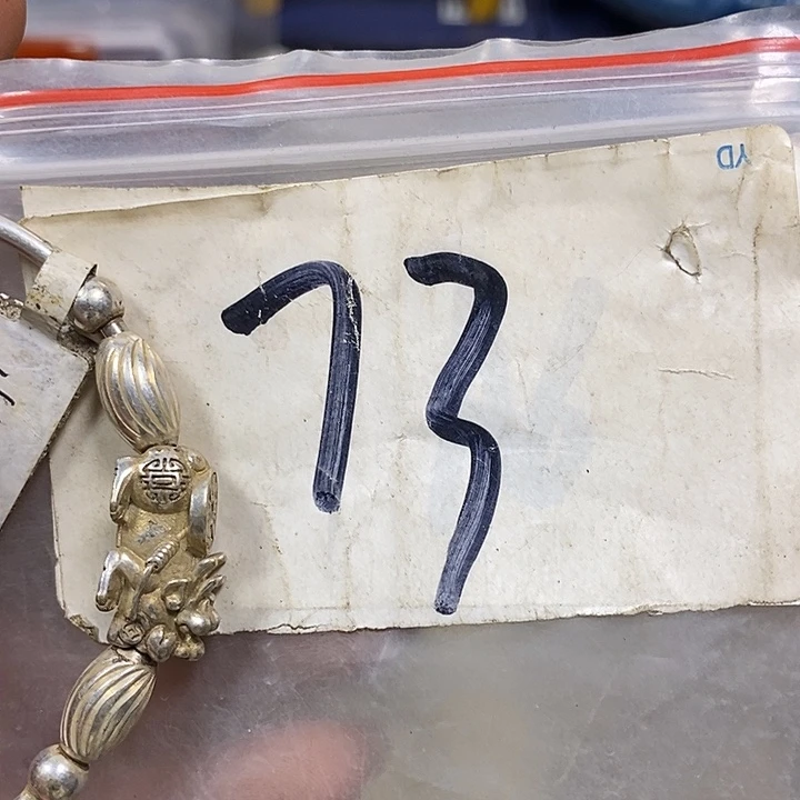 理***）寻缘最美专属链接