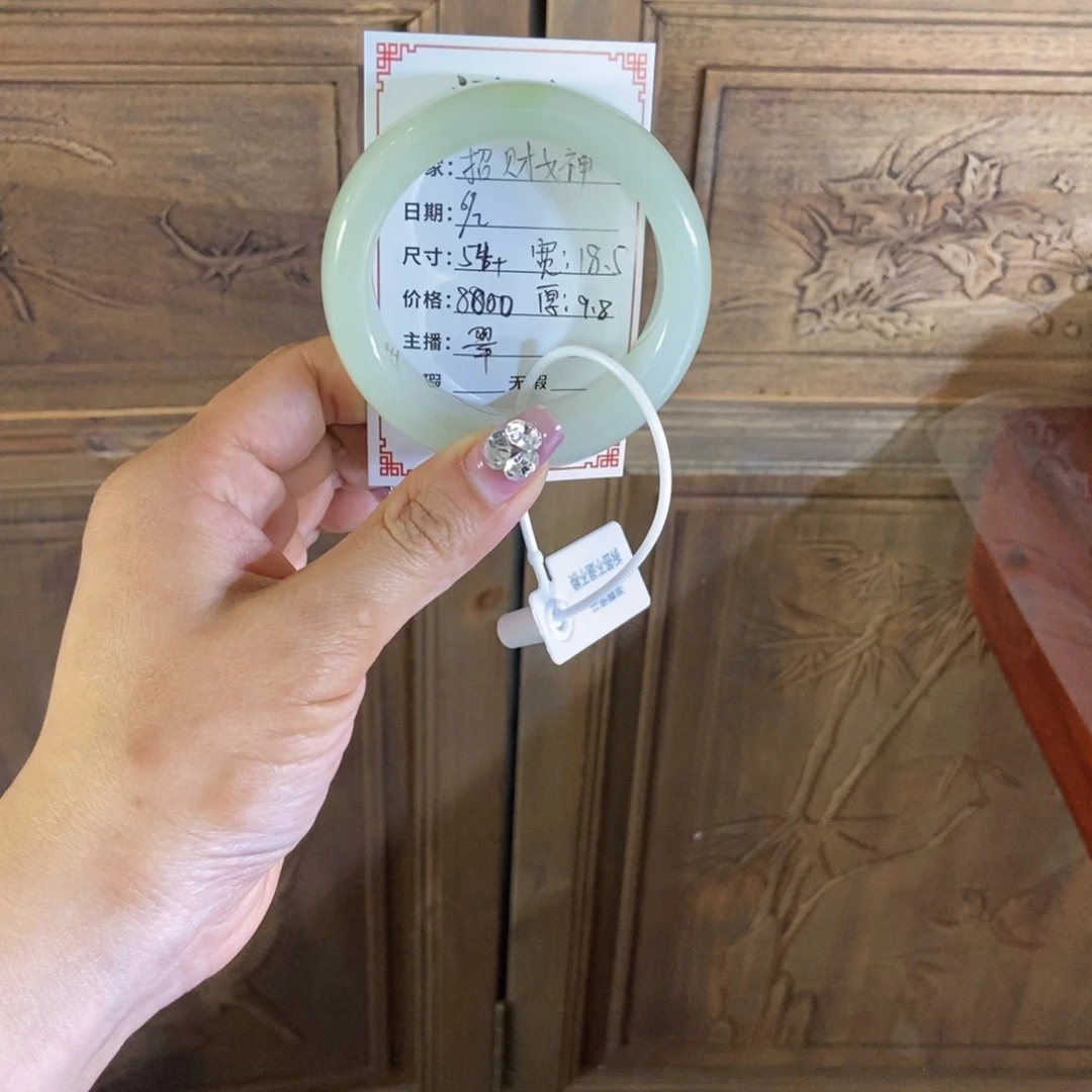 和田玉手镯未镶嵌招**神