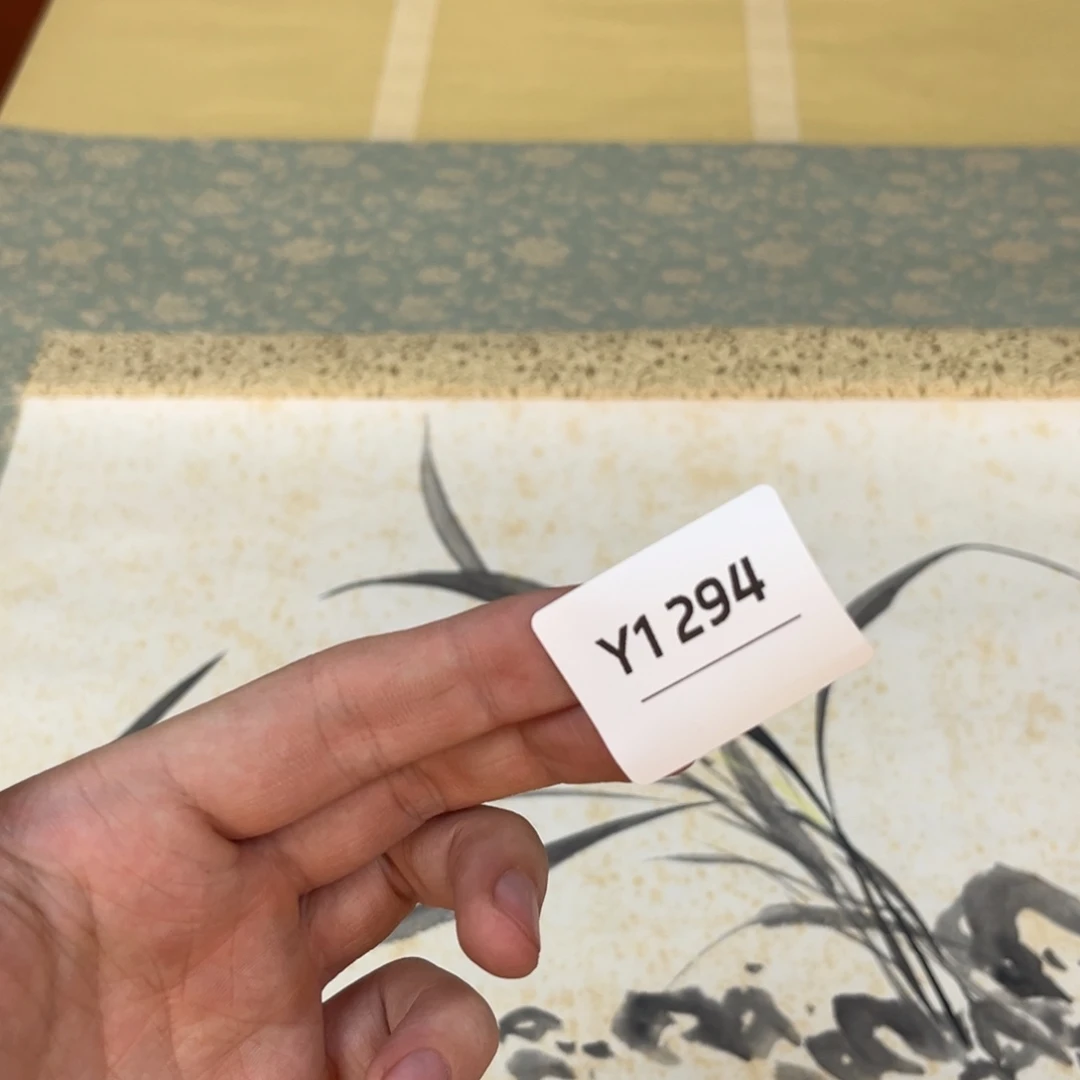 榴***源书法字画哈哈哈哈哈哈