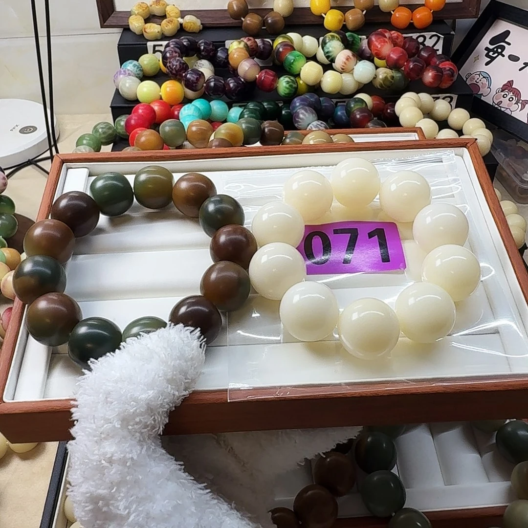 木***~手串菩提根/象牙果