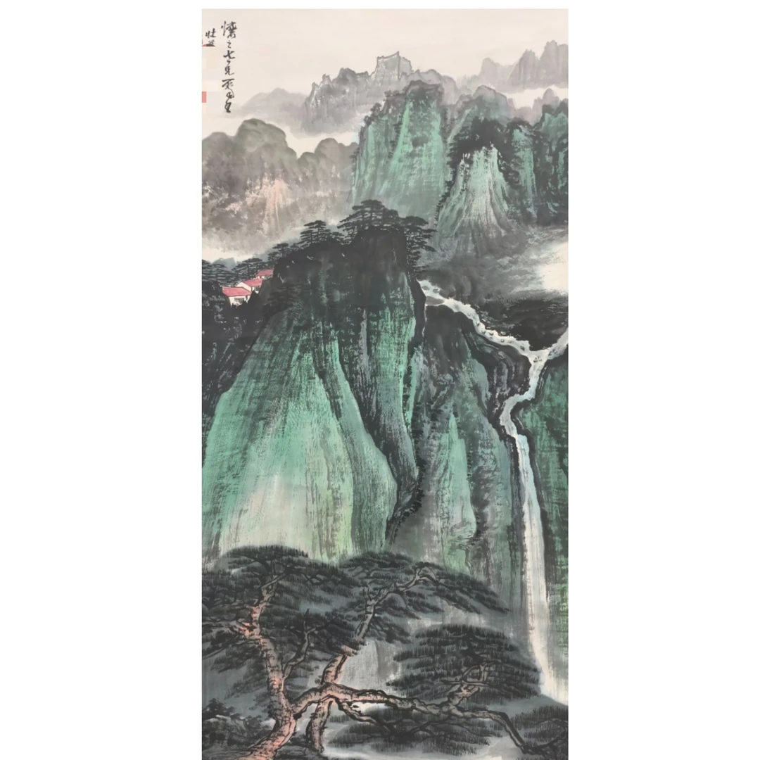 谢zl款 山水立轴图136*66约8平尺