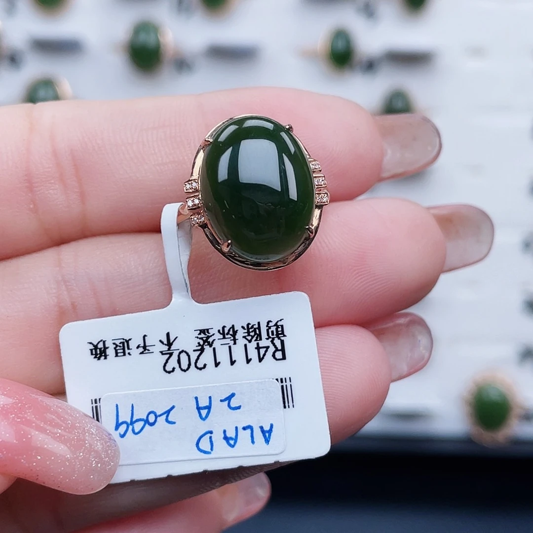 和田玉戒指18K金镶嵌