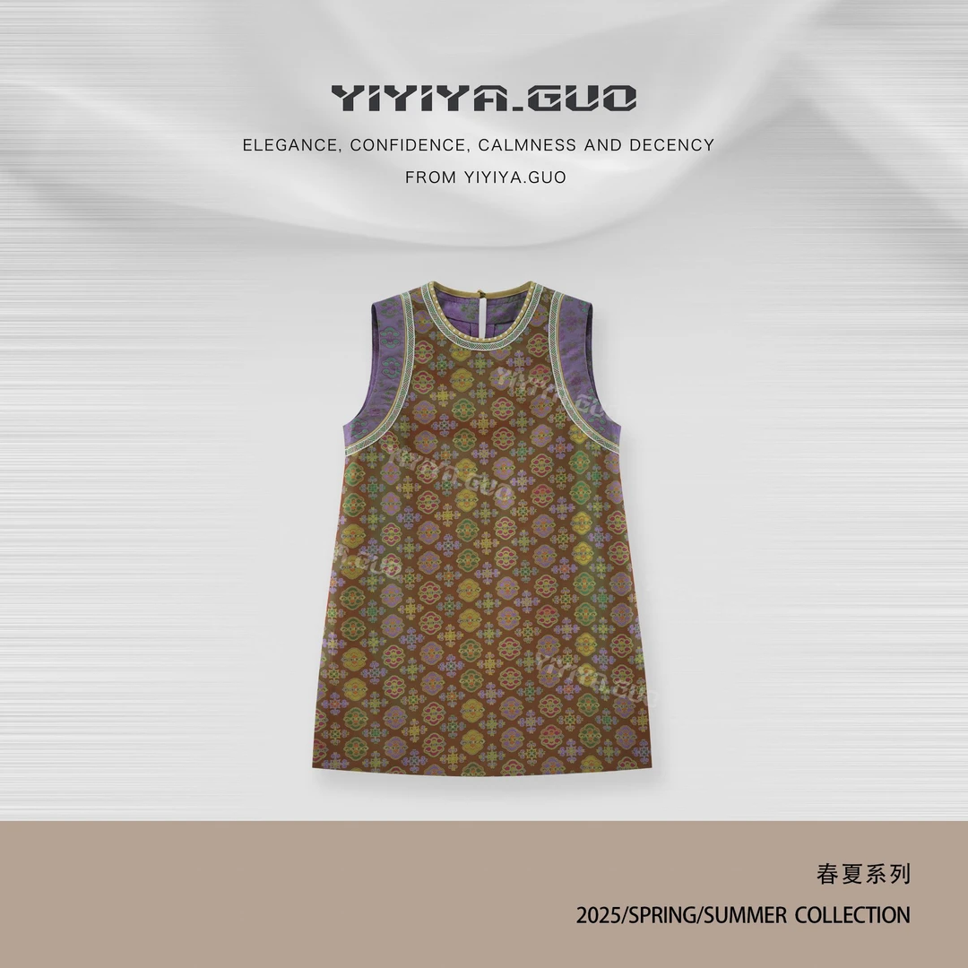 yiyiya.Guo艺艺吖【蜀锦·心想事成】奢雅显瘦背心连衣裙1699SS52