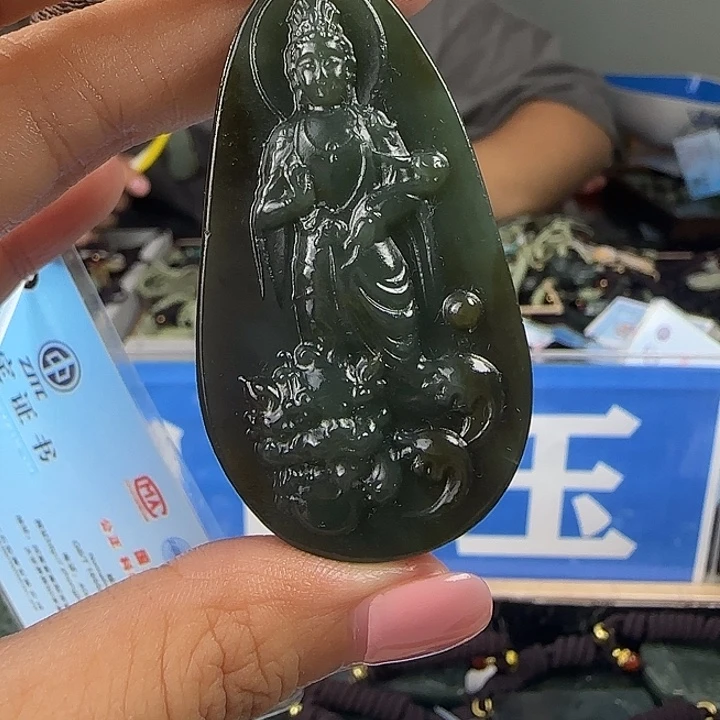 颈饰未镶嵌和田玉