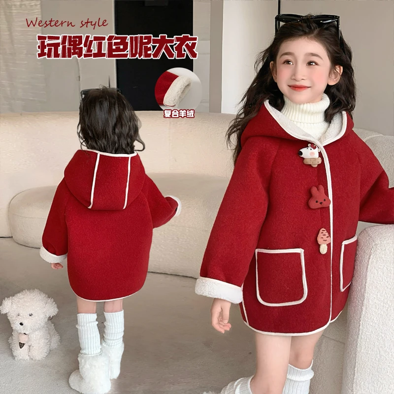 女童毛呢外套呢子大衣加绒红色毛毛衣厚秋冬款小女孩洋气上衣保暖