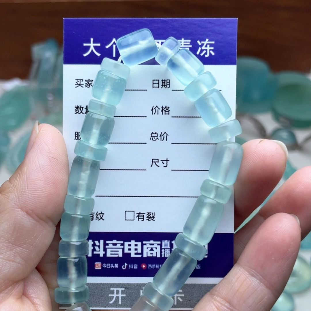 未镶嵌蛇纹石玉手链