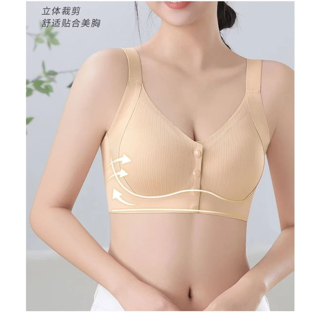 当当家-（舒适款）透气女士大码舒适前排扣背心内衣-1032