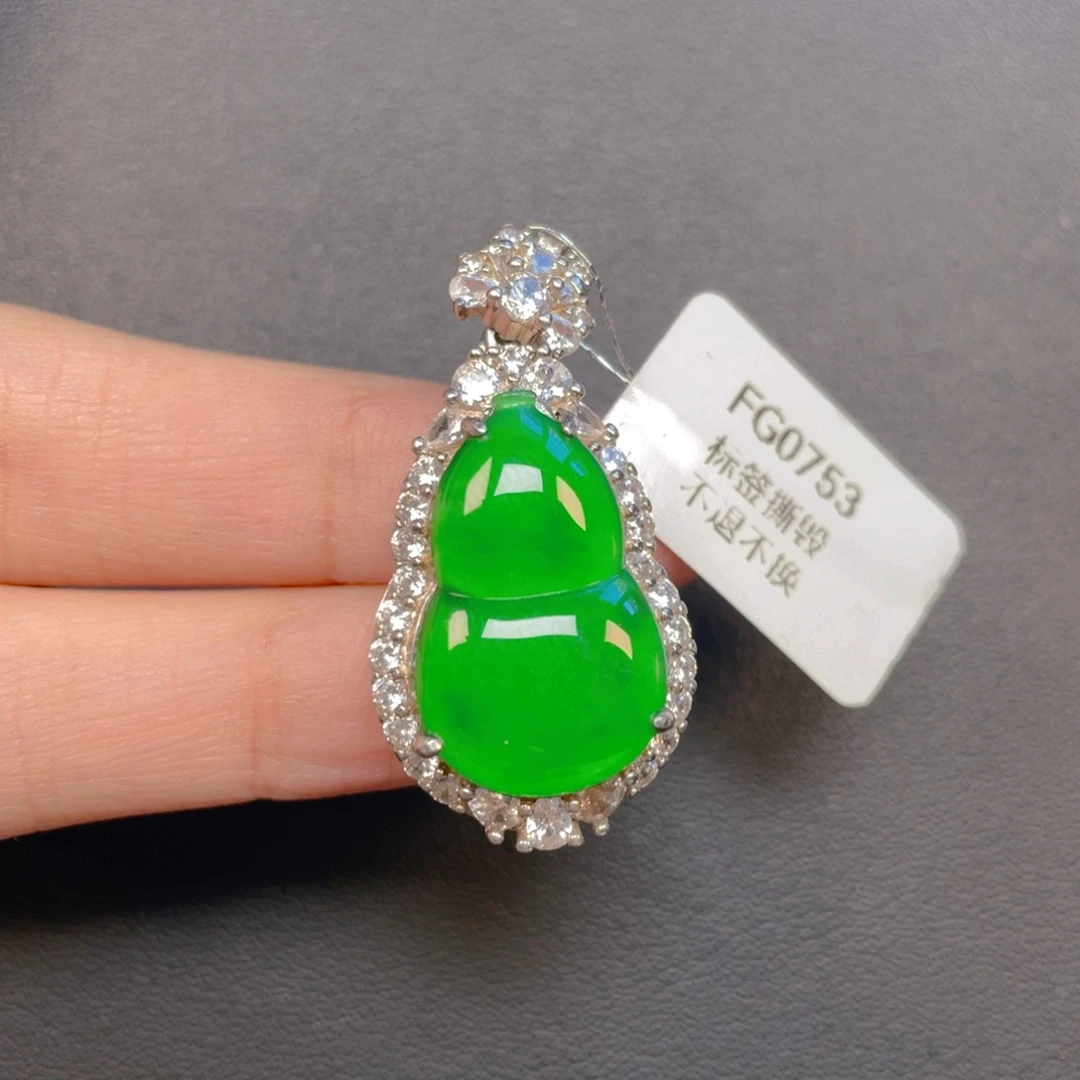 【闪购商品】吊坠(不含链)银S925镶嵌翡翠