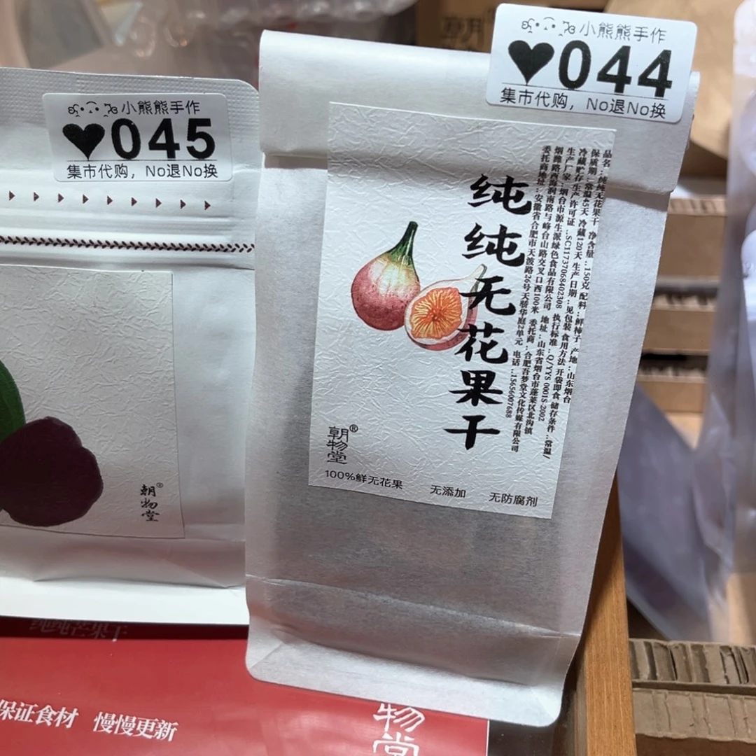 罐?**ღ哈哈哈哈哈哈哈哈哈？