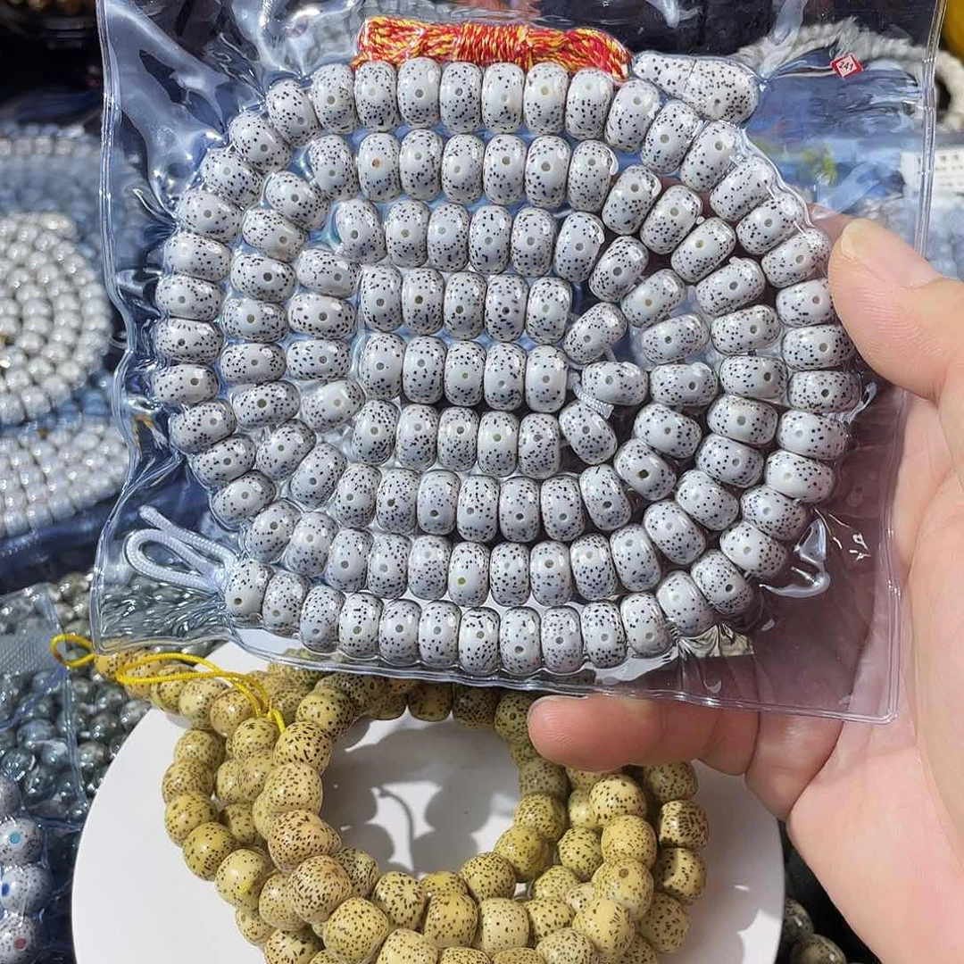 星月菩提吊坠啊****杨108颗包邮