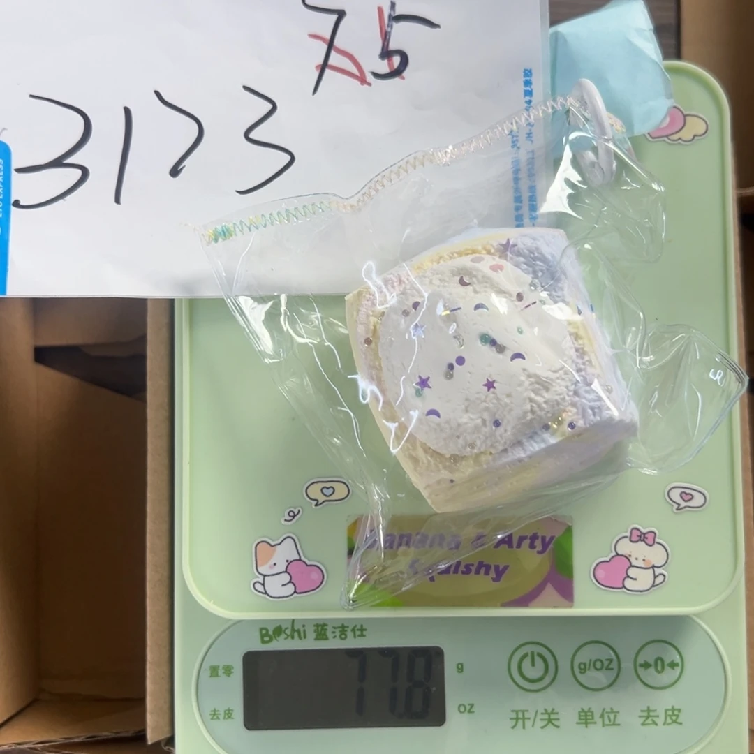 硅胶B123无运费险无售后