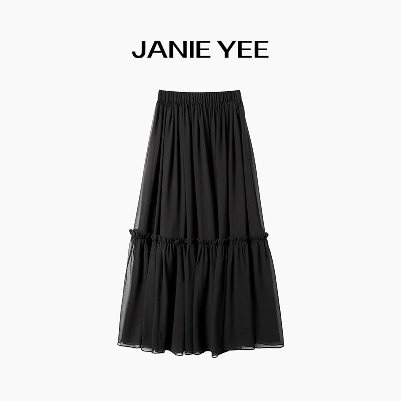 Janie Yee”超模黑裙“ 显瘦松紧腰休闲法式中高腰半身裙 25A1051