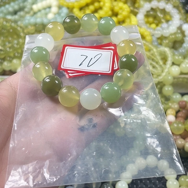 蛇纹石玉未镶嵌手链