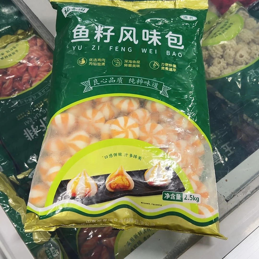 365食用农产品香港特别行政区鱼籽包一袋