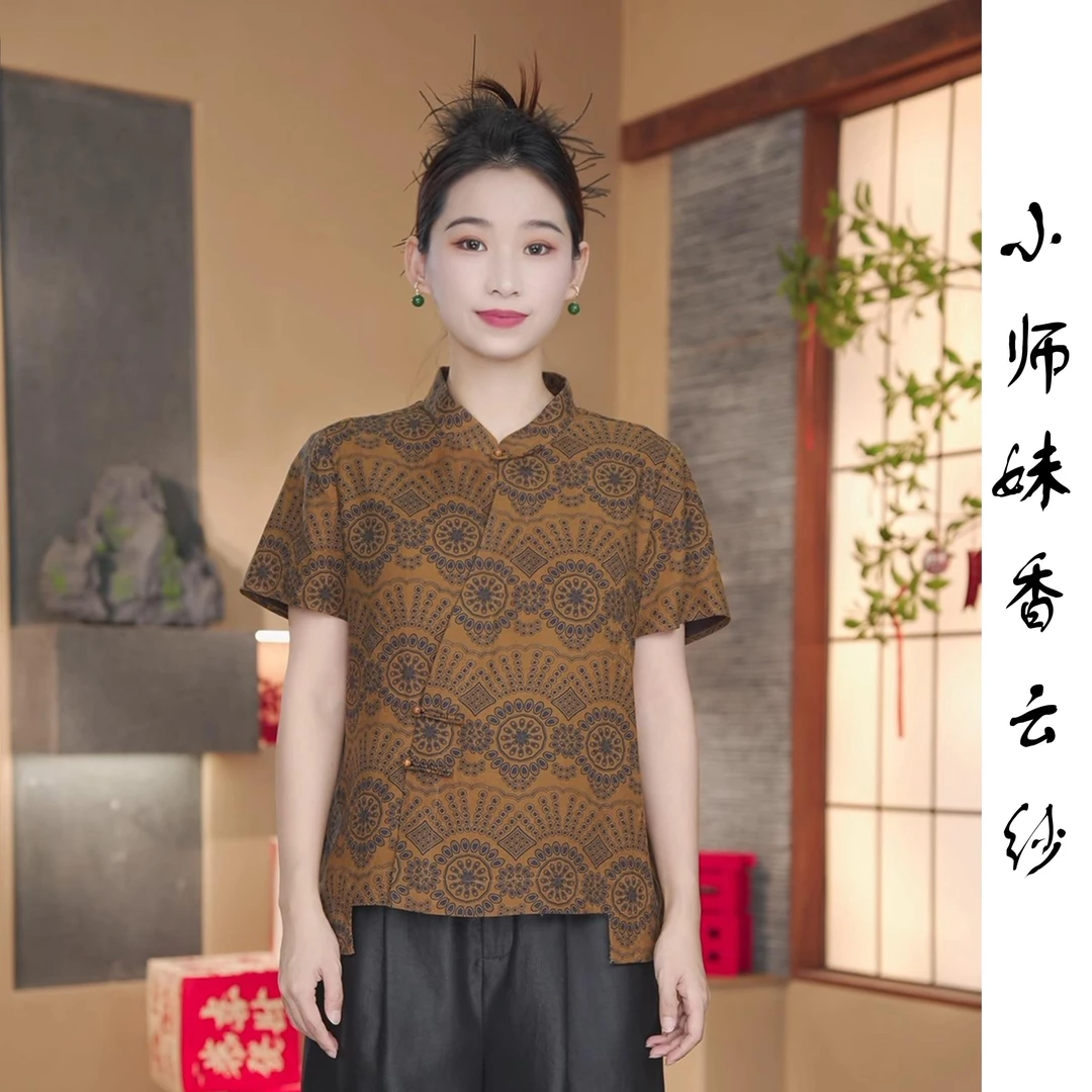 100%桑蚕丝香云纱 绢纺宝相花（99395）