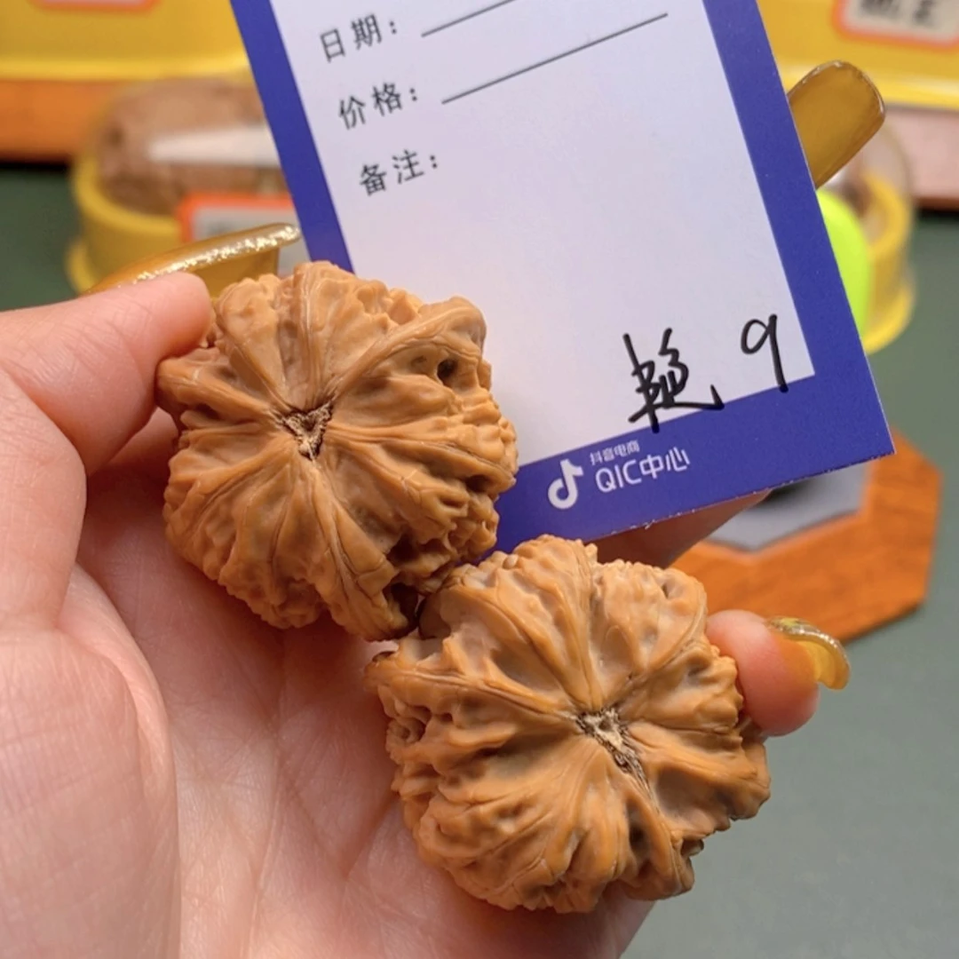 【闪购商品】文玩核桃把件磊*宝9 文玩