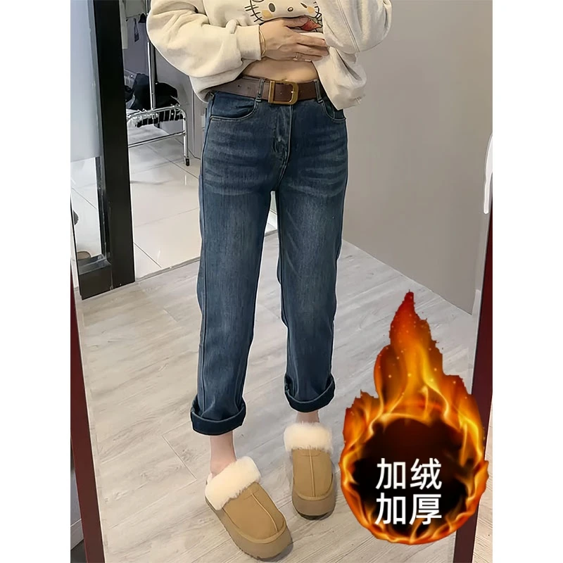 大码加绒复古百搭弹力窄版法棍裤冬季新款高腰显瘦九分直筒牛仔裤