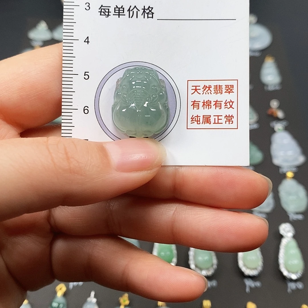 翡翠未镶嵌颈饰缅a翡翠