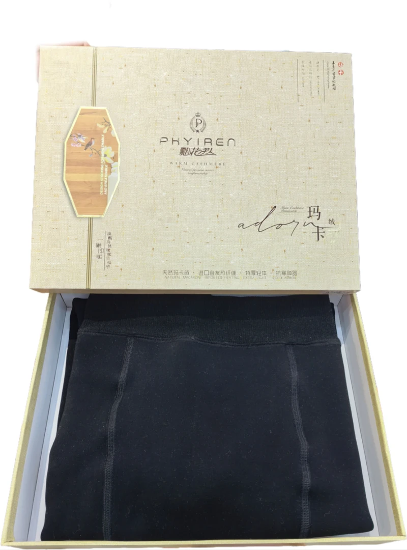春季打底袜暖裤薄绒款裤袜