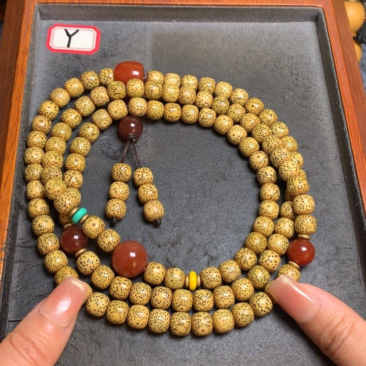 星月菩提吊坠菩提