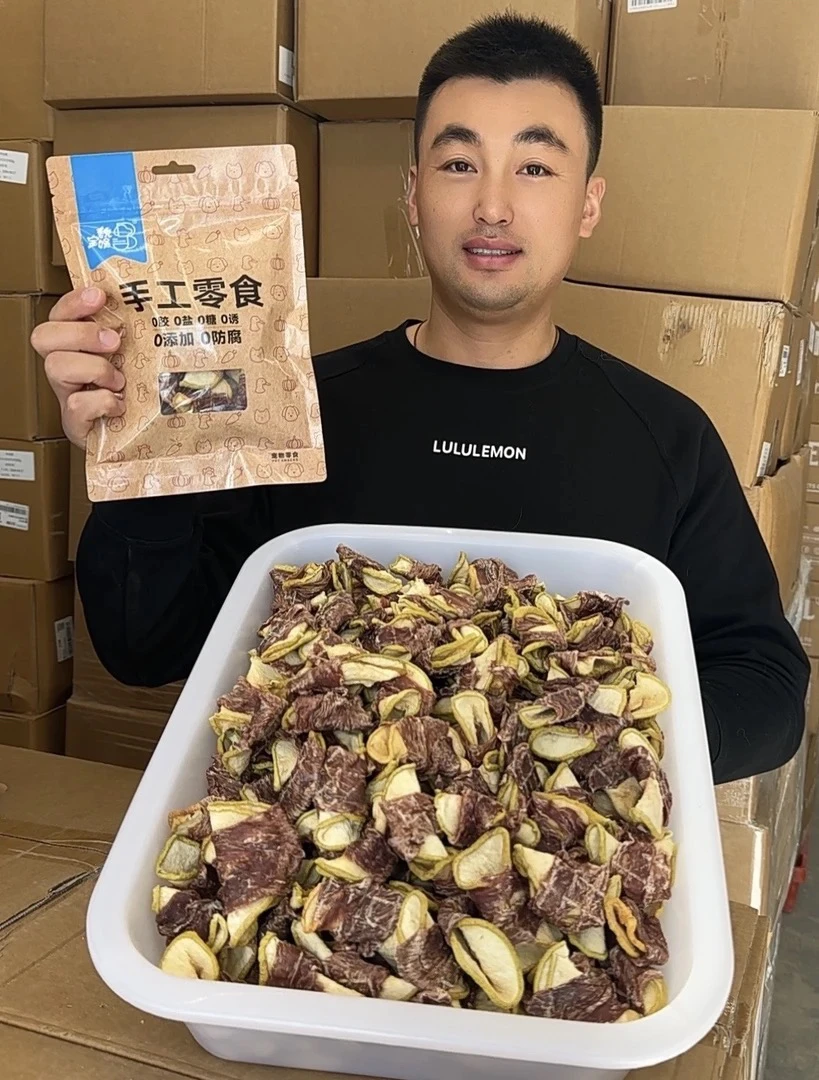 鸭肉缠雪梨魏宝娟手工狗狗零食鸭肉雪梨无添加剂狗零食宠物零食