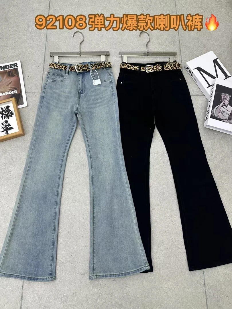 高腰修身显瘦微喇牛仔裤女秋冬季新款