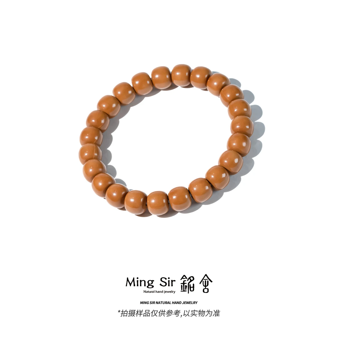 【铭舍 纪念】猴头核桃手串新版高桩老型精工