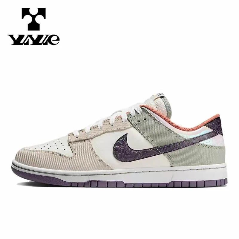 NIKE/耐克 Dunk舒适百搭防滑耐磨低帮板鞋男款白绿紫 HV5750-133