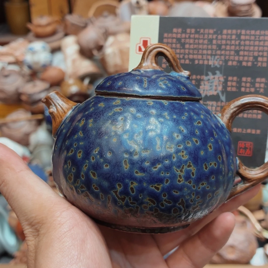 柴烧老岩泥高温茶器皿