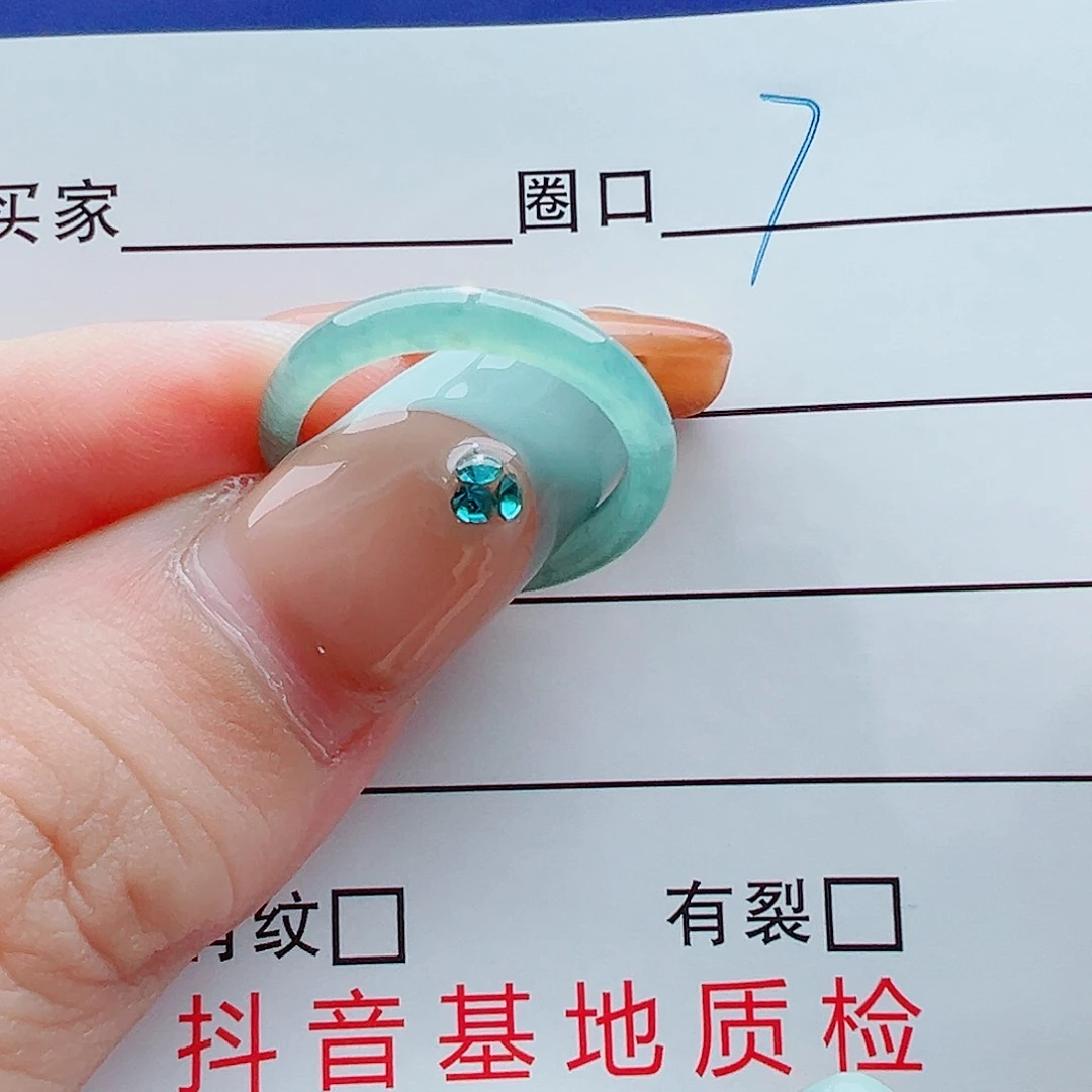 未镶嵌戒指翡翠戒圈