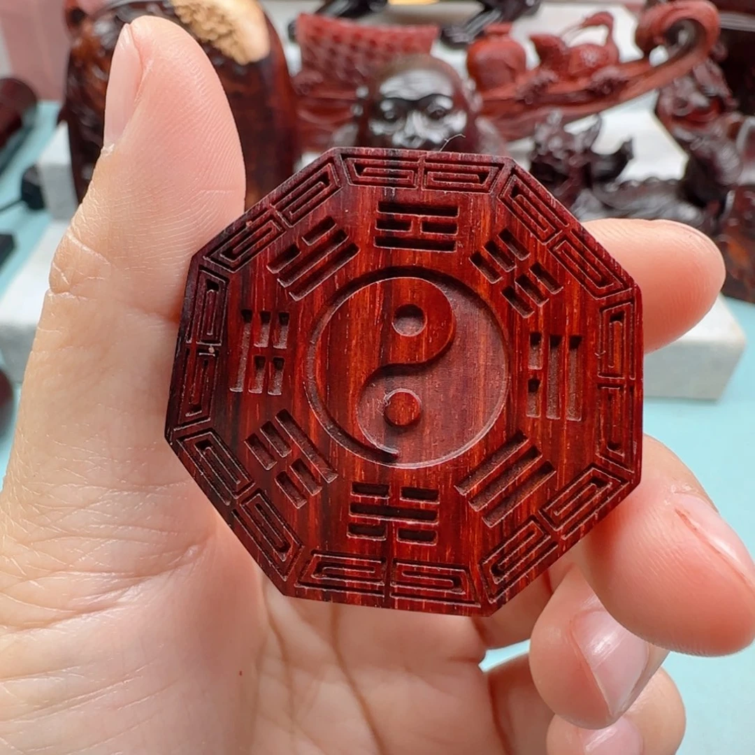 小叶紫檀把件八卦