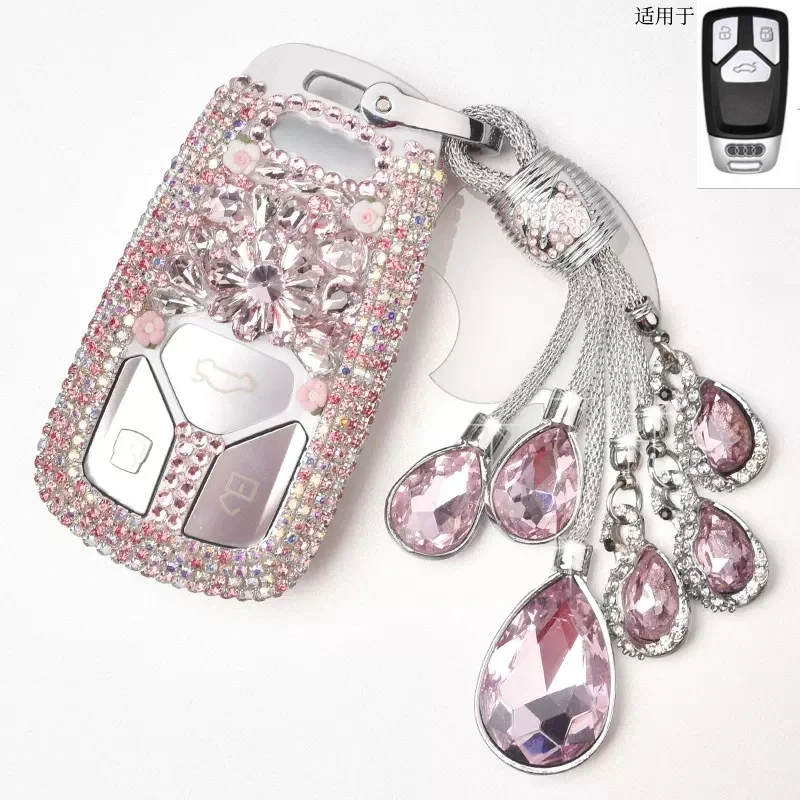 适用于奥迪镶钻钥匙壳D车载用品车载驾车个人用品Q8QA7A8LA4LQ5Q3