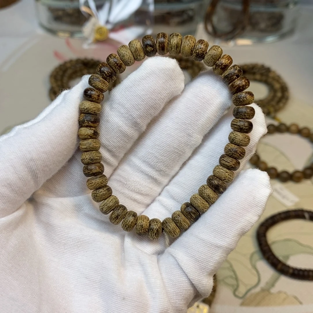 沉香碎屑沉香文莱 片片 5.2克 随机