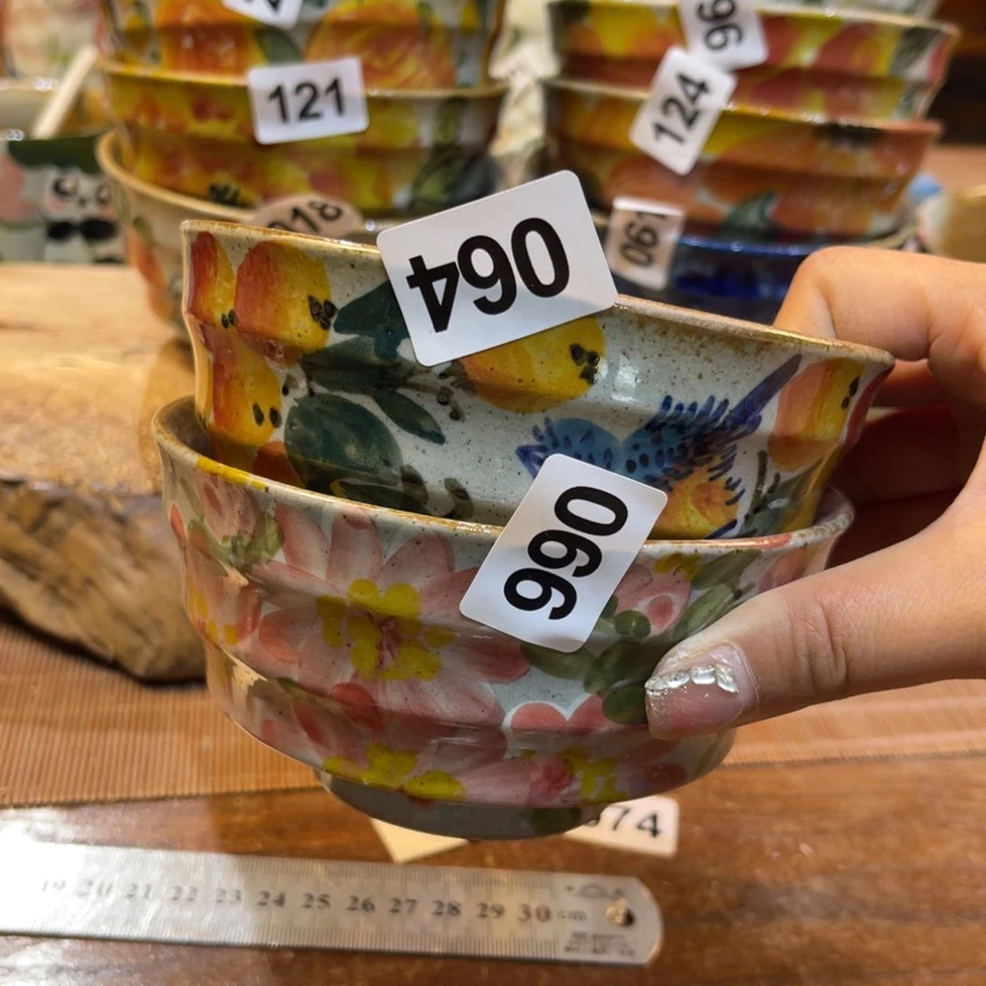 摆件元*宝景德镇手工制作