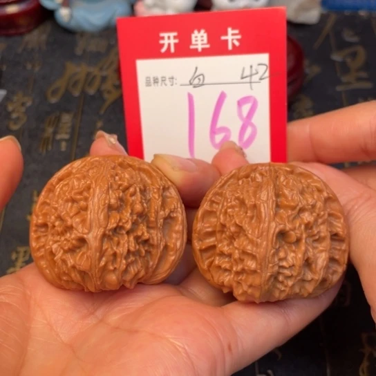 吊坠文玩核桃文玩的好