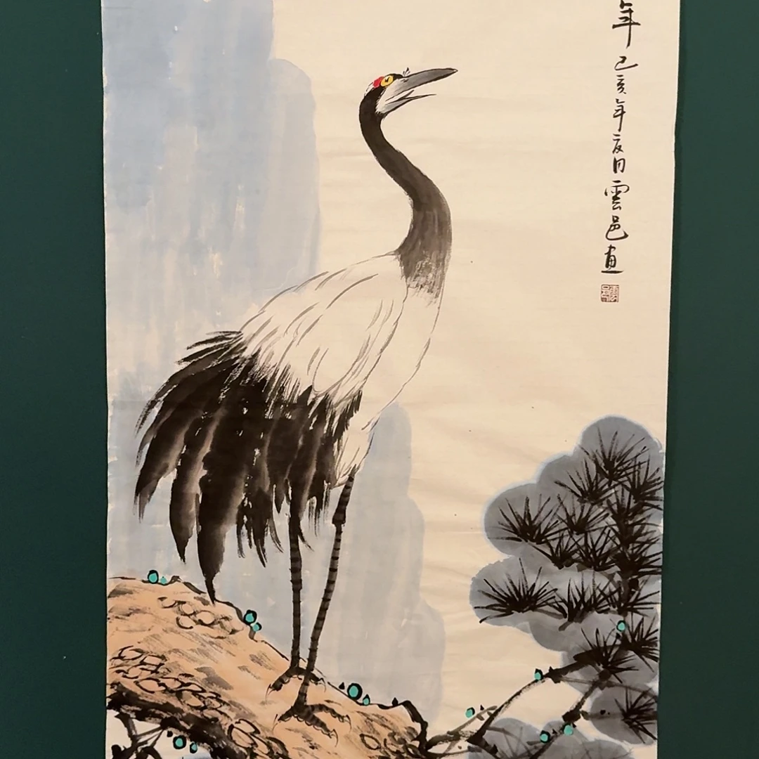 国画云邑老师的作品