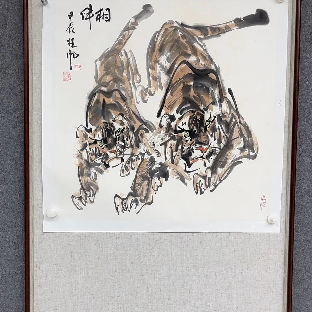 国画艺术家 真人1111111111111