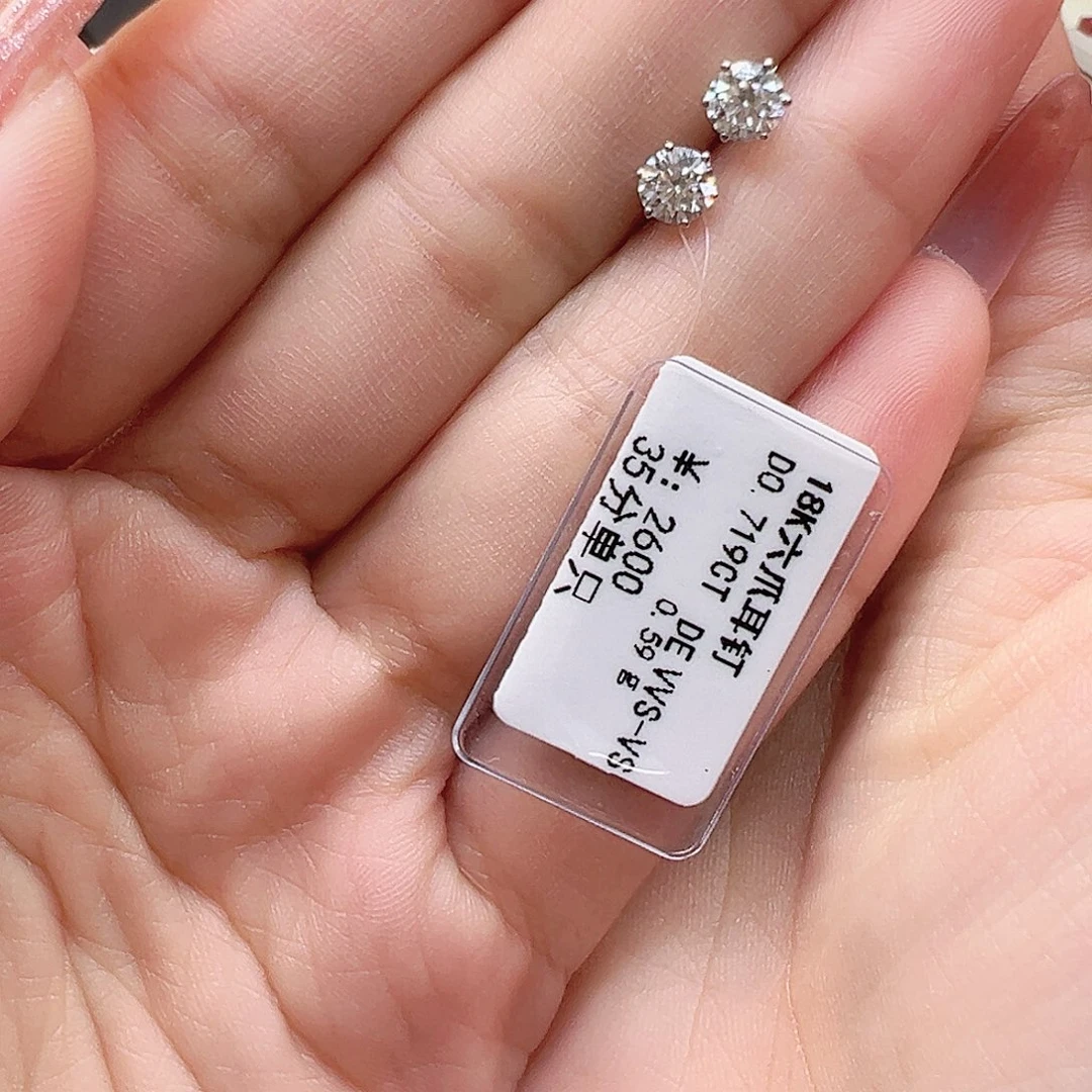 耳钉18K金镶嵌实验室培育钻石0.719ctK白六爪耳钉单只约35分