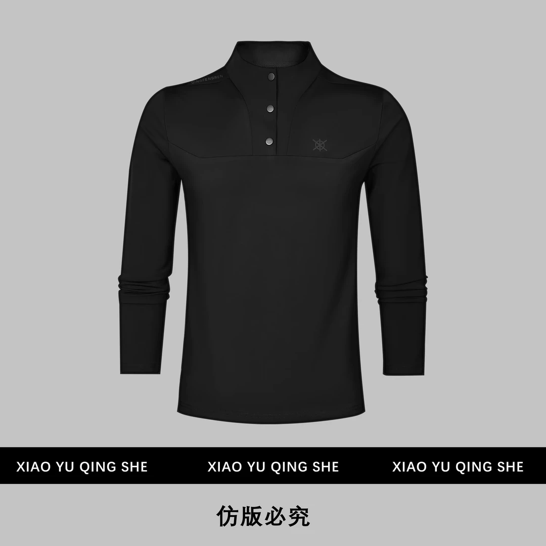 2025春季男士上衣百搭半高领舒适户外设计师款免烫休闲高弹力卫衣