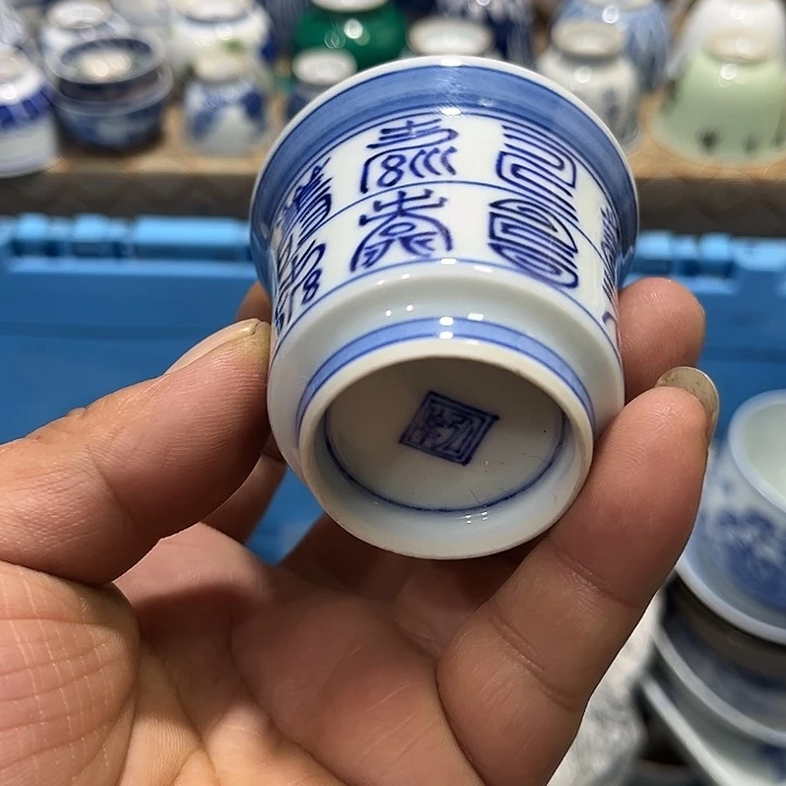 陶瓷茶玩榜第二十名