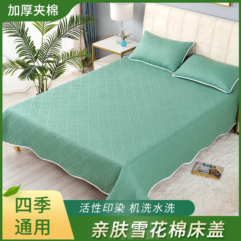 四季通用床盖可水洗床单夹棉防滑榻榻米床盖双面可用