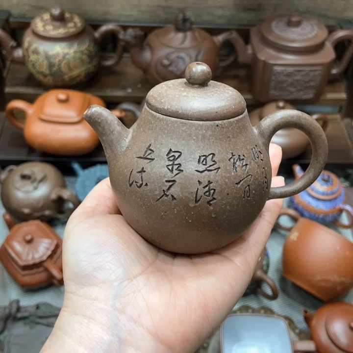 紫砂茶壶紫砂紫砂