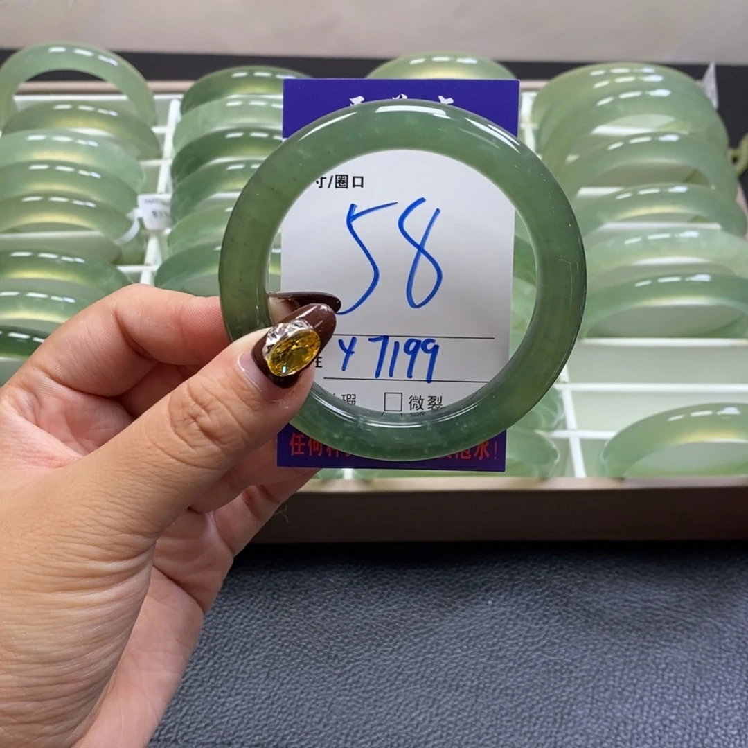 杨***蛇纹石玉未镶嵌手镯